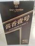 One's Member  酱香壹号精品酒 酱香型白酒53度 500ml 酱香浓郁 纯粮酱香 实拍图