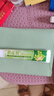 黄皮肤艾草生姜乳膏脚痒脱皮黄皮肤抑菌乳膏护理软膏15g/支 实拍图
