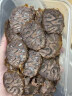 1号会员店 澳洲进口金钱腱  精修原切牛腱子肉 腱子芯 牛肉生鲜 净重2斤 实拍图
