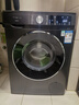 西门子（SIEMENS）iQ300曜石黑 10公斤滚筒洗衣机全自动带烘干 洗烘一体AI智能投放 蒸气除菌除螨 A20W 家电国家补贴 实拍图