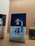 舍得艺术小酒 浓香型白酒 双十一 52度 100mL 1瓶 米兰小酒 实拍图