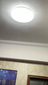 雷士（NVC） led吸顶灯改造灯板圆形灯管灯泡灯条贴片单灯盘24瓦暖白光4000K 实拍图