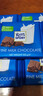 RITTER SPORT正品促销 德国进口RitterSport夹心牛奶排块运动黑巧克力100g 浓郁牛奶巧克力100g 实拍图