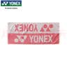 尤尼克斯（YONEX）运动毛巾羽毛球运动跑步健身吸汗棉质AC1231CR淡粉红 实拍图