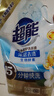 超能 洁净柔护(鲜艳亮丽)洗衣液 橙花茉莉香 1kg*1袋 15分钟快洗 实拍图