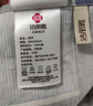 洁丽雅（Grace）床单单件 纯棉双人四季亲肤床上用品被单床罩 格致雅韵-灰2*2.3m 实拍图
