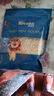 禾泱泱麦分龄婴幼儿软细面原味50g 宝宝面条6月+ 尝鲜装 实拍图