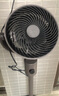 美的（Midea）空气循环扇电风扇落地扇立式轻音节能家用风扇低噪大风量转页扇卧室宿舍摇头循环轻羽扇国家补贴 【香薰驱蚊 99.9抗菌率】新款GAI24KL 实拍图