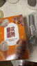 玛琪摩尔【香草】新西兰进口冰淇淋桶装巧克力牛奶冰激凌雪糕经典奶全乳脂 经典香草 2000ml/家庭装 实拍图