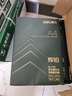 得力（deli）辉铂A4打印纸 70g500张*8包一箱 顺滑细腻 双面打印复印纸 整箱4000张7784【品质升级】 实拍图