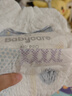 babycareAir pro拉拉裤夏季超薄透气尿不湿宝宝尿片bbc婴儿新生儿日用尿布 4XL 4包 96片 【体重19KG以上】 实拍图