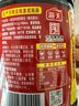 海天 生抽酱油 0添加调味品【特级酱油 味极鲜系列】1.9L 点蘸凉拌  实拍图