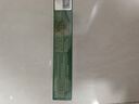 马应龙八宝 眼袋型眼部精华15ml 消减眼袋改善黑眼圈补水保湿滚珠按摩 实拍图