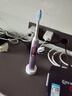 飞利浦（PHILIPS）【肖战同款】电动牙刷钻石7系护龈刷 生日礼物 成人情侣款送男生/女友 HX3792/02锻光粉 实拍图