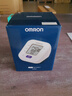 欧姆龙（OMRON）电子血压计上臂式血压仪老人家用大屏血压测量医用高精准 U701 实拍图