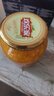 欢乐家&奶龙 黄桃雪梨水果罐头900g*2瓶 糖水橘子椰果果肉 休闲零食品 橘子900g*2瓶 实拍图