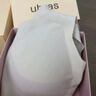 ubras虞书欣同款无尺码背心文胸女士内衣女隐形无痕内衣无痕燕麦奶常规 实拍图