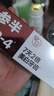 参半美白牙膏 亮白去黄牙烟渍益生菌口腔去牙黄渍成人清新口气120g 实拍图
