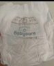 babycare皇室狮子王国纸尿裤bbc婴儿尿不湿尿片夏季超薄透气尿布迷你装 拉拉裤-XL码 1包 18片 【12-17KG】 实拍图