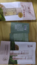 溪木源层孔菌洁面水乳护肤品套装敏感肌控油洗面奶生日礼物送女朋友 实拍图