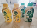 滴露（Dettol）洗衣机清洗剂金装版250ml柠檬*2+松木*2洗衣机深度清洁剂除垢杀菌 实拍图