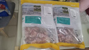 龙大肉食 国产猪肋排净重4斤 冷冻免切猪排骨猪肋骨猪肋条出口日本级 猪骨 实拍图