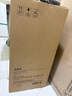 美的（Midea）白泽Max 1600G 家用0阻垢剂净水器 6年长效RO反渗透厨下式净饮机过滤器零陈水 顶配通量4L/min母婴 实拍图
