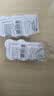 维福佳 维生素C片100片 补充维生素c 药品otc 用于预防坏血病 急慢性传染疾病 紫癜等辅助治疗 10瓶 维生素C片 实拍图