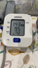 欧姆龙（OMRON）电子血压计上臂式血压仪老人家用大屏血压测量医用高精准 U701 实拍图