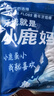 小鹿妈妈圆线护理牙线棒400支盒剔牙签清洁齿缝家庭装超细便捷 实拍图