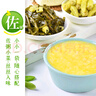 吉香居 榨菜 野山椒海带丝 凉拌海带丝 即食小菜 佐餐开味咸菜 88g*5袋 实拍图