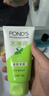 旁氏（POND'S）祛痘净颜洗面奶150g 水薄荷控油洁面凝露 氨基酸洗面奶男女去角质 实拍图