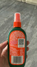 雷达欧护驱蚊液100ml*2瓶 山野清新 避蚊驱蚊水神器防蚊 花露水 实拍图