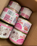 皇家（ROYAL CANIN）猫粮慕斯猫罐头湿粮奶糕幼猫粮全价粮 欧洲原装进口猫咪主食罐头 【囤货推荐 2340g】195g*12罐 实拍图