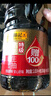李锦记特级酱油生老抽组合 精选生抽1.75L+精选老抽500ml 实拍图