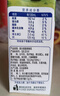 蒙牛低脂高钙牛奶250ml*24盒 每100ml含125mg钙 健身伴侣 整箱牛奶 实拍图