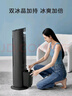 美的（Midea）【冰爽香风】加湿制冷家用空调扇净化冷风扇水冷无叶塔扇落地冷风机轻音冷风机制冷小空调 AAF10MB 实拍图