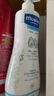 妙思乐（Mustela）儿童洗发沐浴二合一500ml*2 婴儿专用洗发水沐浴露 法国进口 实拍图