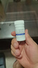 整肠生 地衣芽孢杆菌活菌胶囊 0.25g*36粒  成人儿童急慢性肠炎腹泻 调节肠道菌群 益生菌 便秘药 肠胃消化用药 2.5亿活菌 实拍图