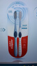 高露洁（Colgate）360°全面口腔清洁成人牙刷2支装X2（软刷清洁舌苔 细菌倍减） 实拍图