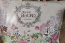 博洋（BEYOND）家纺法兰绒四件套加厚珊瑚绒保暖套件冬季绒被套床单双人加大床品 【加厚保暖绒】心语银杏（粉） 床单款 1.8米床(被套220*240厘米) 实拍图