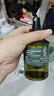 阿芙（AFU）马鞭草酮迷迭香纯露发酵水125ml爽护肤水保湿 送女友礼物 实拍图