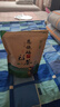均尚恩施硒茶绿茶玉露 2025新茶日照明前春茶高山云雾绿茶茶叶自己喝 【热卖好茶】 250g*1袋 恩施硒茶 实拍图