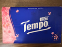 得宝（TEMPO）一博同款 抽纸 樱花味4层90抽*24包 湿水不易破 餐巾纸 卫生纸 实拍图