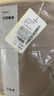 红豆内衣女7A抑菌超薄隐形玻尿酸肌底衣秋衣秋裤套装 晒单实拍图