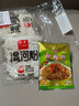 壮客 0脂湿河粉220g*6袋 广西河粉炒牛河粉速食老友粉不干鲜切宽粉面 实拍图