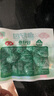 安井 鱼籽包 240g 1包 鱼糜含量45%  锁鲜装火锅麻辣烫关东煮丸料 实拍图
