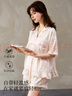 都市丽人睡衣女士睡衣夏季缎面仿真丝冰丝宽松短袖短裤开衫可外穿家居 实拍图