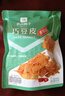 良品铺子 麻辣豆皮巧豆皮童年辣片儿时怀旧休闲零食小吃素食辣条香辣味60g 实拍图