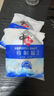 中盐  精制盐500g【加碘 井矿盐】 家用调味品细盐  中盐出品 实拍图